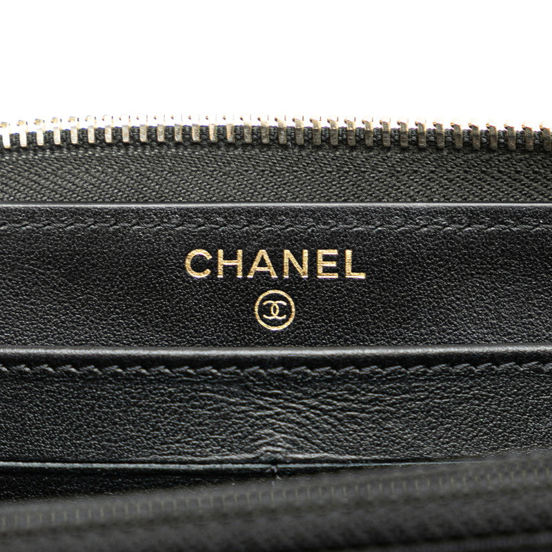 Top Quality Chanel Caviar Skin Matelasse CC Filigree Wallet
