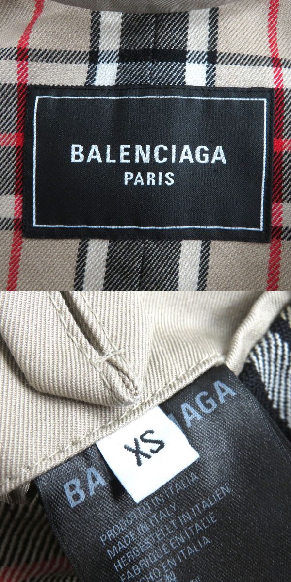 Top Quality Balenciaga Asymmetrical Oversized Trench Coat XS
