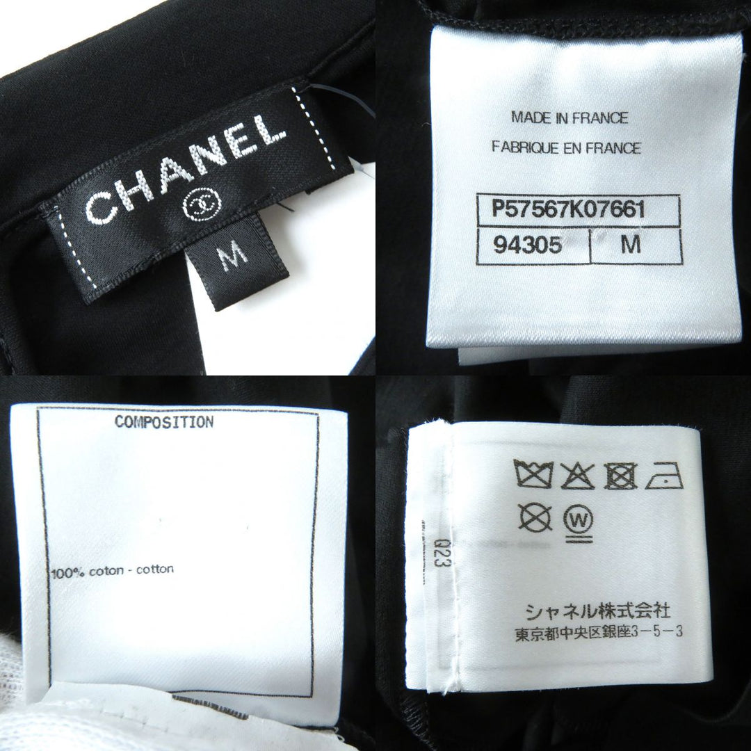 Top Quality Chanel Cotton Short Sleeve Dress Black M