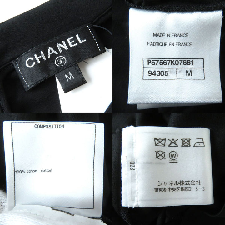 Top Quality Chanel Cotton Short Sleeve Dress Black M