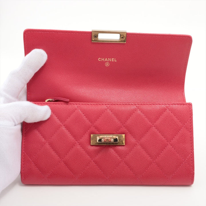 Top Quality Chanel Coco Caviar S Wallet Pink Gold