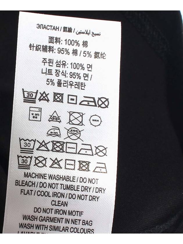 Burberry Logo Print Short Sleeve T-Shirt Black