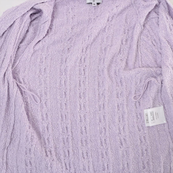 Top Quality Chanel P72 Cotton x Leion Cardigan 36  Pearl Lion Button