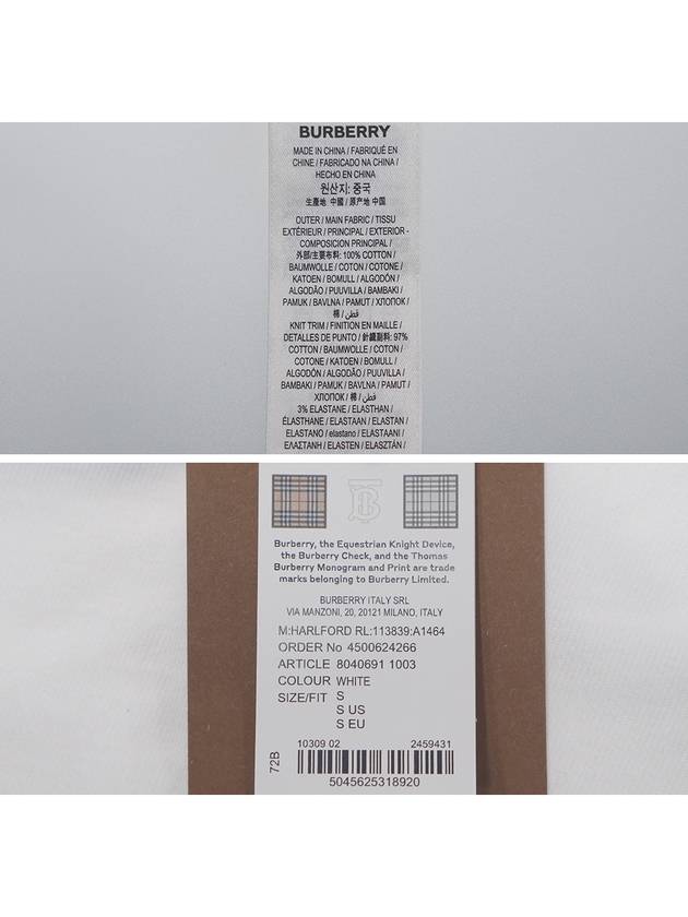 Burberry Men's Horseferry Logo Overfit Short Sleeve T-Shirt White