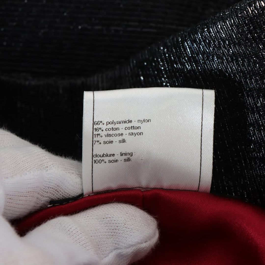 Top Quality Chanel Coco 10AW Cotton x Nylon Coat 38  Black Zip Up P38667 Runw Lock 15AW
