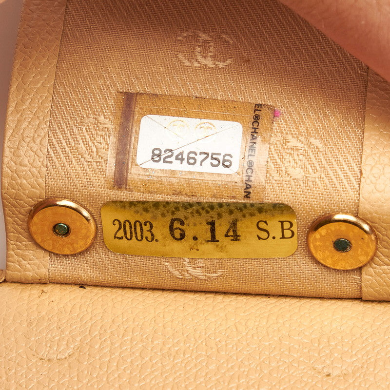 Top Quality Chanel 6 eries Keycase Beige Leather  Chanel