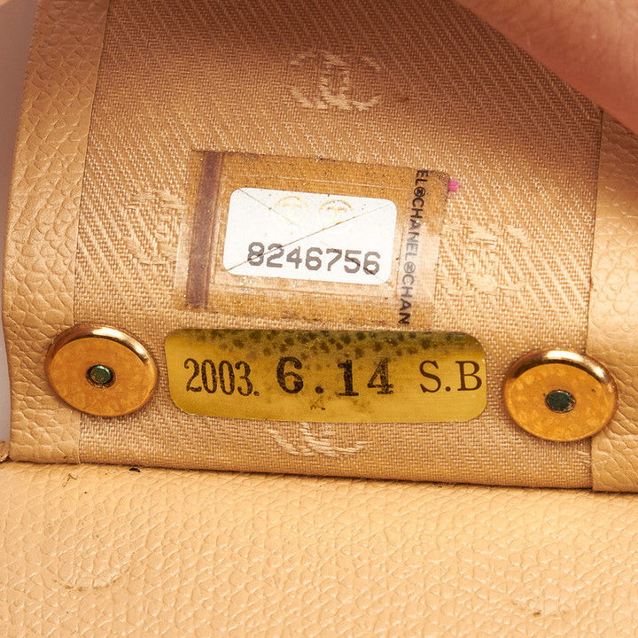 Top Quality Chanel 6 eries Keycase Beige Leather  Chanel