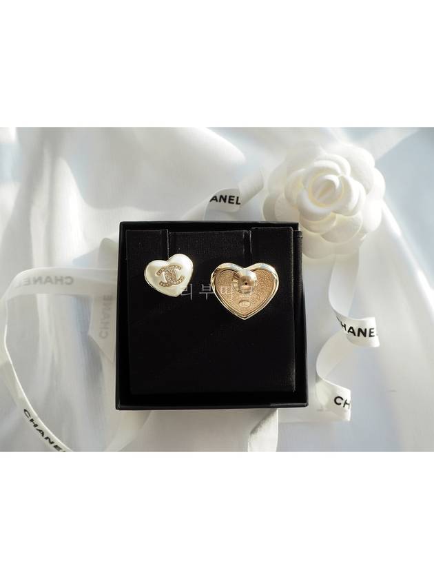 Double Heart Brooch Set White Chanel