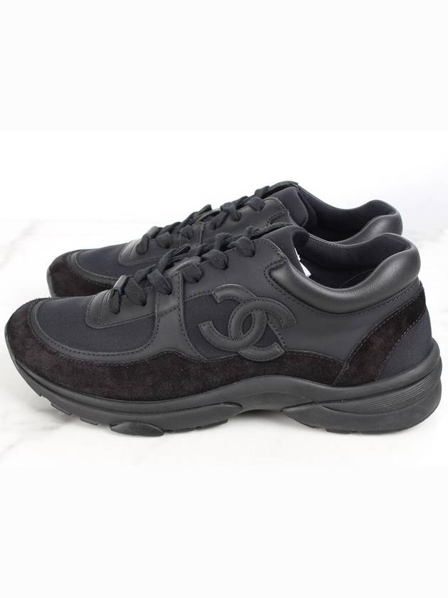 Cruise sneakers 36 230 Chanel