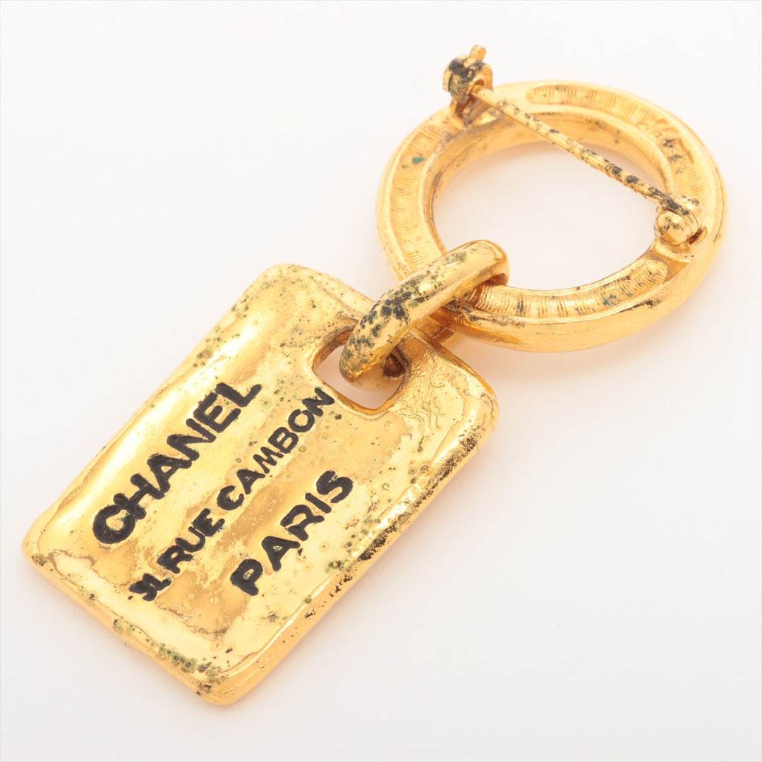 Top Quality Chanel 31 Cambon 1133 Brochure GP G