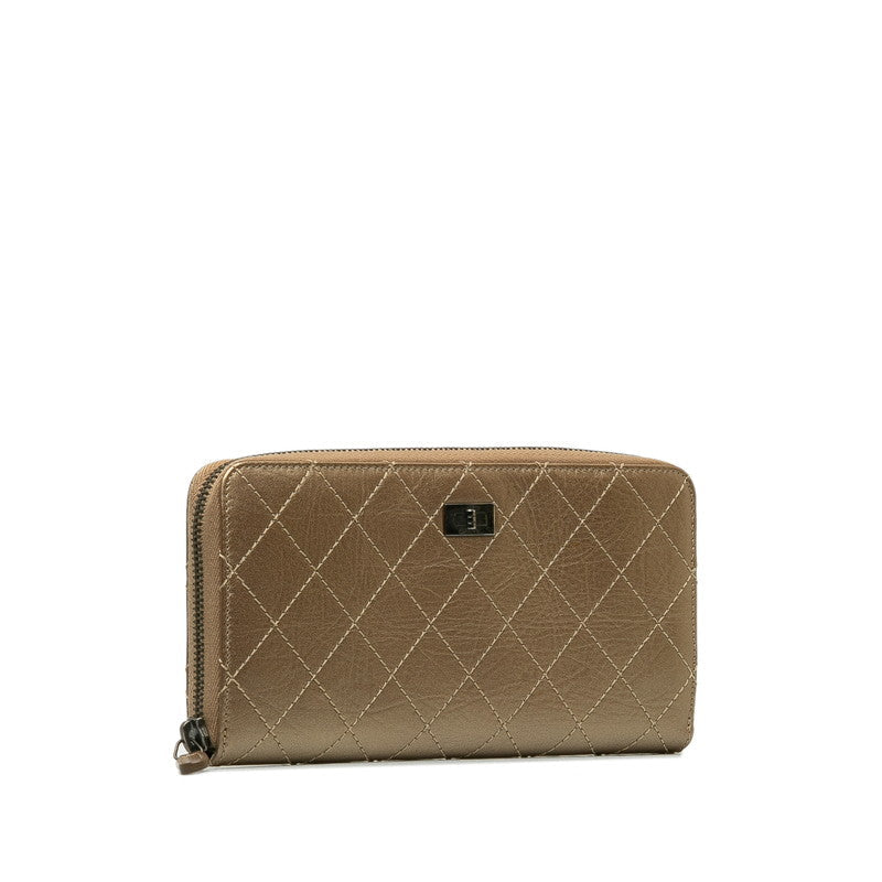 Top Quality Chanel Matrace Long Wallet Gold Leather Lady Chanel