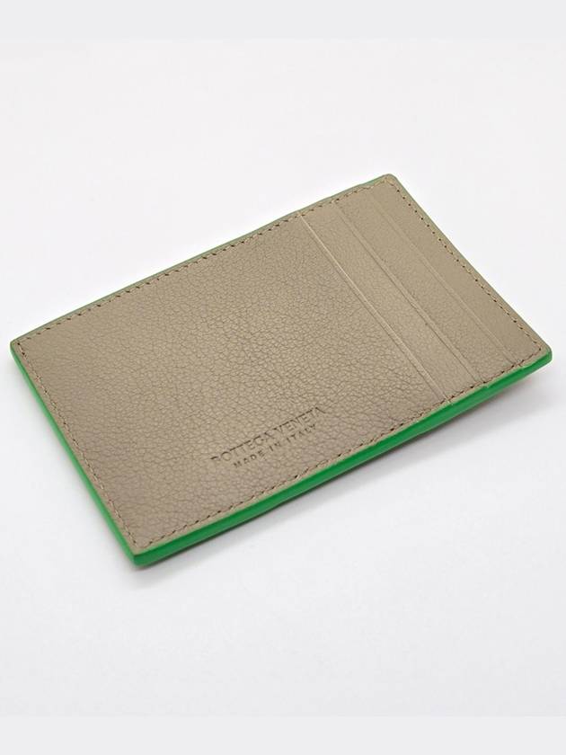 Bottega veneta Green Line Intrecciato Cassette Card Wallet Taupe