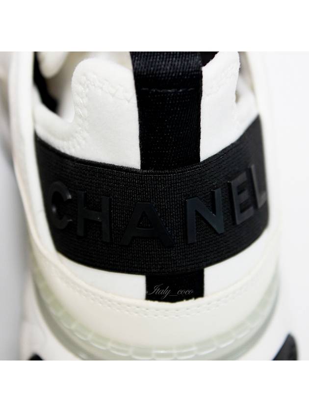 Mixed Fibers Velvet Calfskin Low Top Sneakers Ivory Chanel