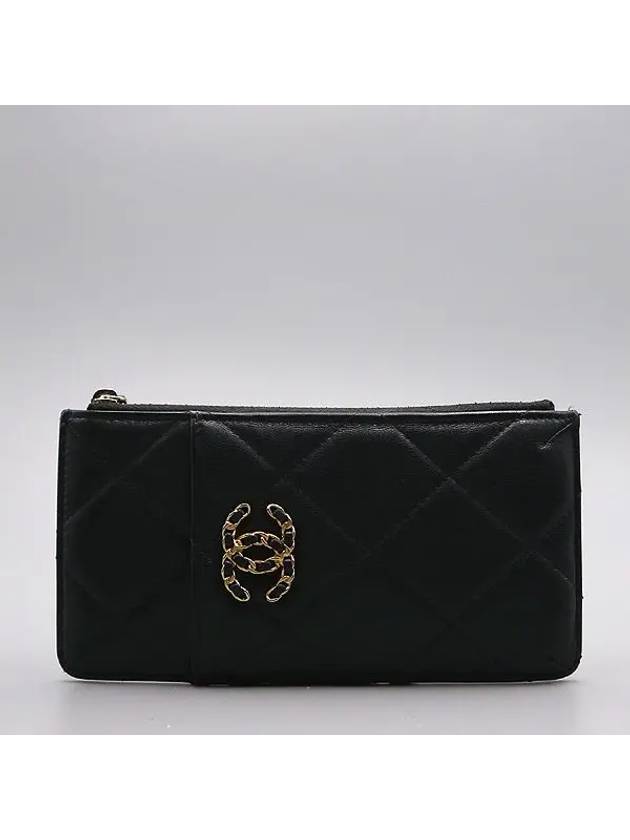 AP1182 long wallet Chanel