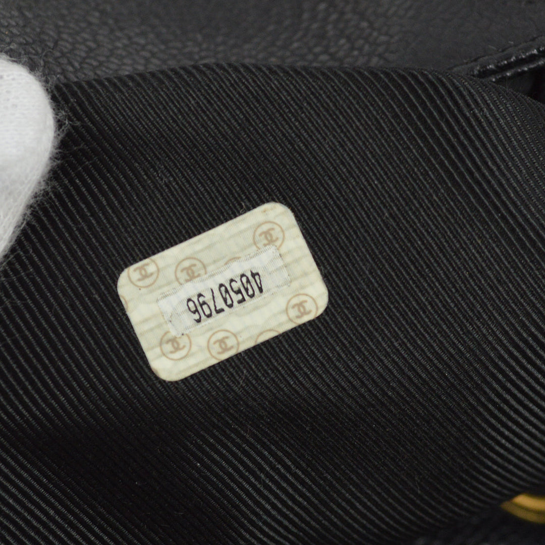 Top Quality Chanel 1996-1997 Caviar Triple CC Backpack