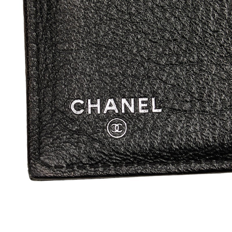 Top Quality Chanel Top Quality Chanel Long Wallet Leather Pink