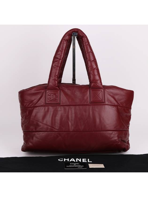 Burgundy leather cocoon large shoulder bag Chanel