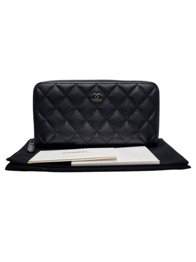 A82370 Classic Vintage Silver Black Caviar Zipper Long Wallet Chanel