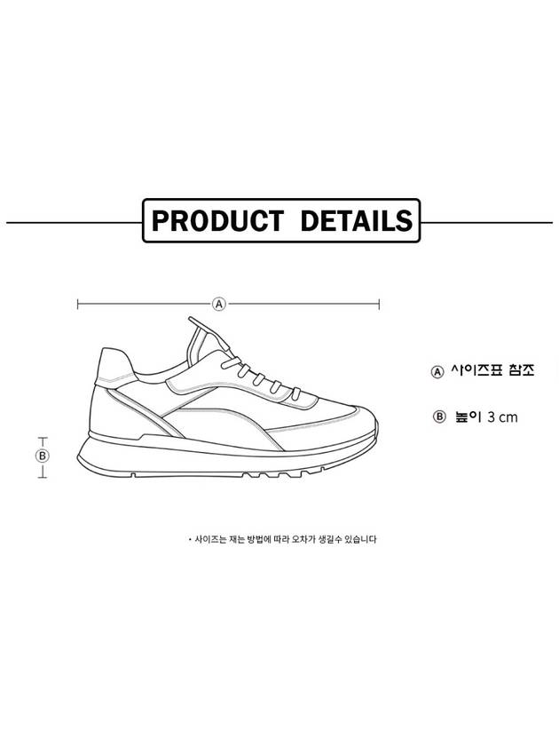 CC Logo Leather Low Top Sneakers White Chanel