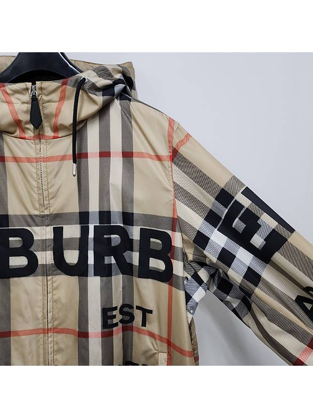 Burberry Men's Horseferry Print Check Hoodie Zip-up Beige