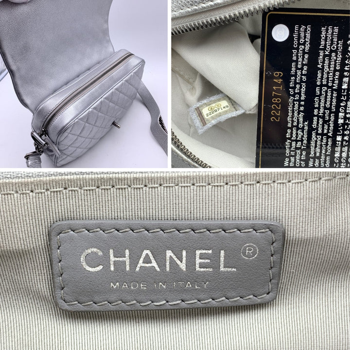 Chanel Airline 2016 Silver Quilted Leather Easy New Shoulder Bag