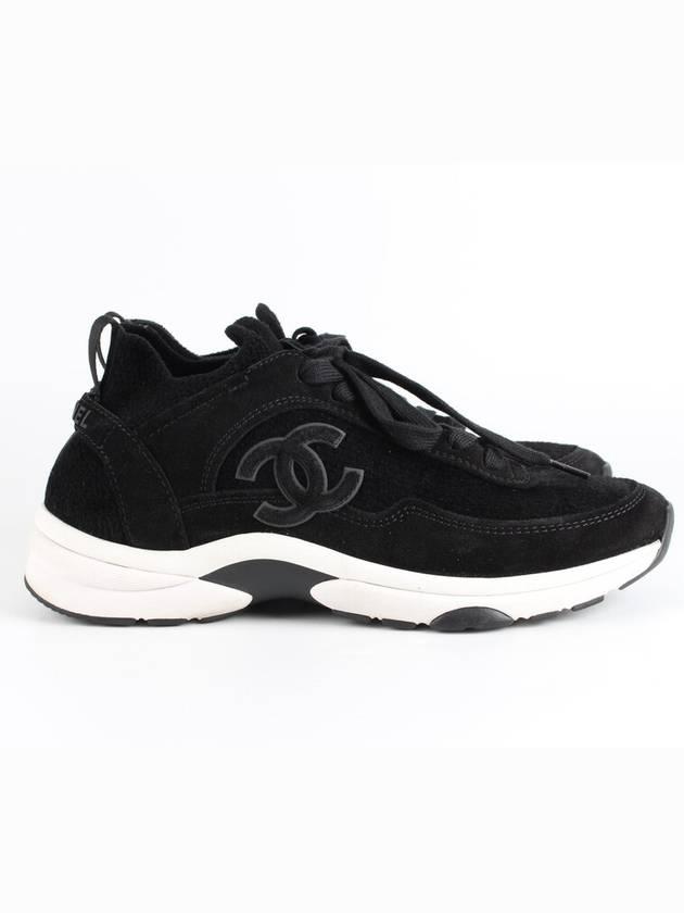 CC logo knit cruise sneakers 37 5 245 Chanel