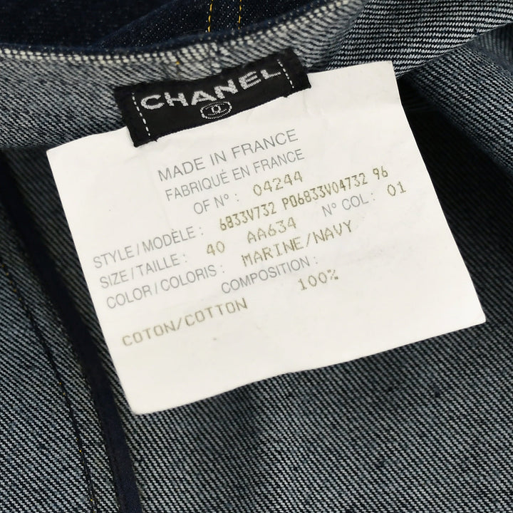 Top Quality Chanel Vest Denim Jacket #40