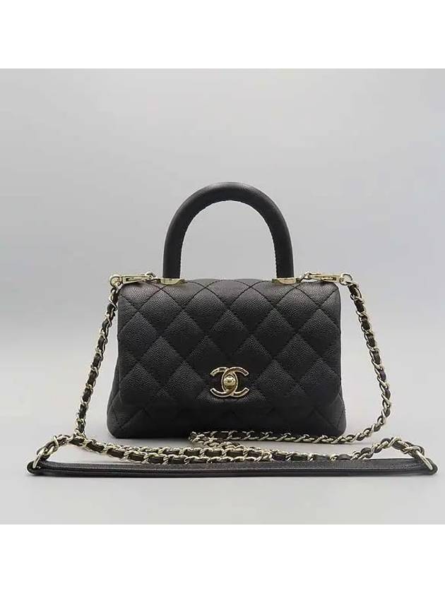 AS2215 2 WAY bag Chanel