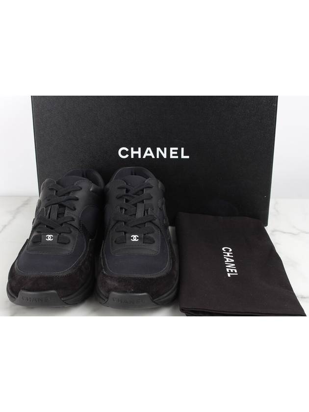 Cruise sneakers 36 5 235 Chanel