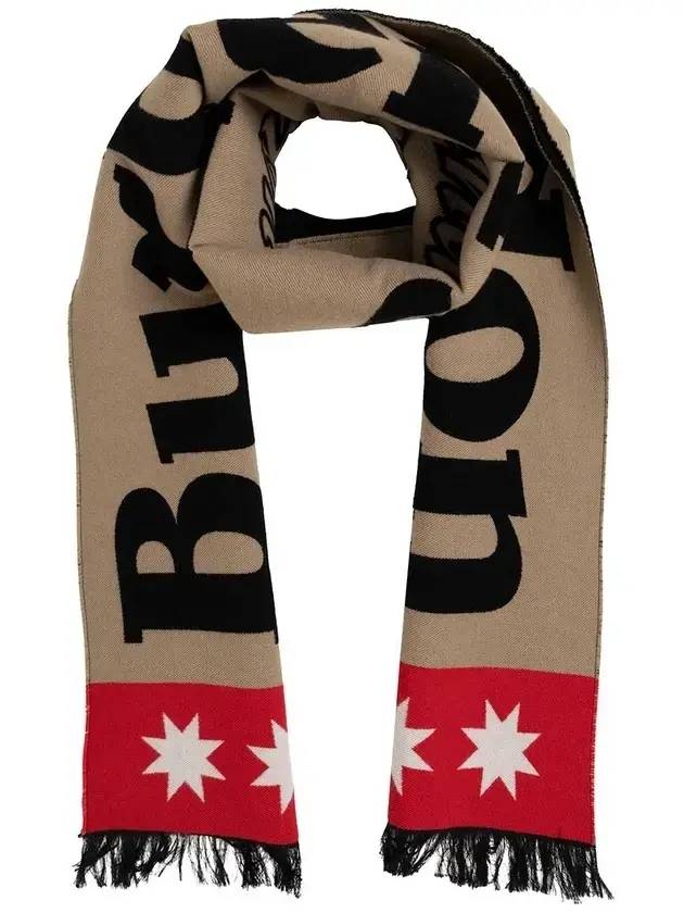 Burberry Logo Jacquard Wool Silk Scarf Beige