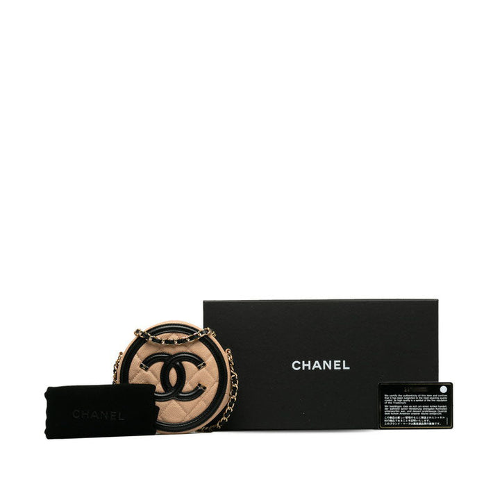 Top Quality Chanel Cocomark CC Figure rounded sliding chain shoulder bag beige black caviar s ladies CHANEL