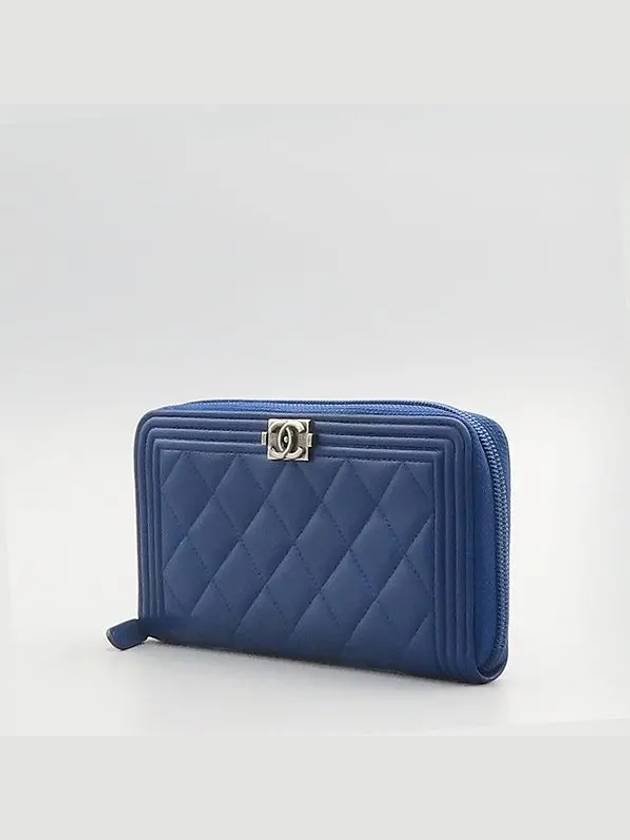 A80288 long wallet Chanel