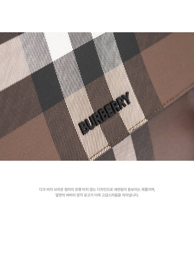 Burberry Check Print Leather Messenger Bag Dark Birch Brown