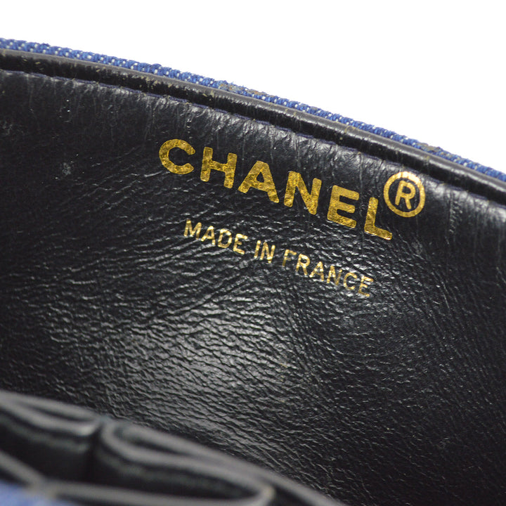 Top Quality Chanel * 1989-1999 Denim Turnlock Mini Full Flap Bag