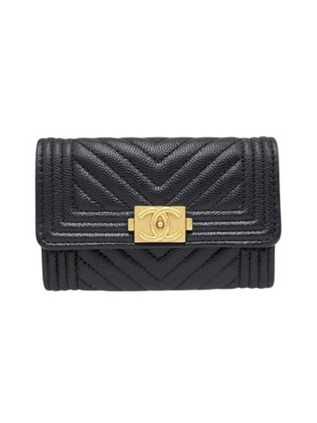 A80603 Black Caviar Skin Boy Chevron Card Business Holder Chanel