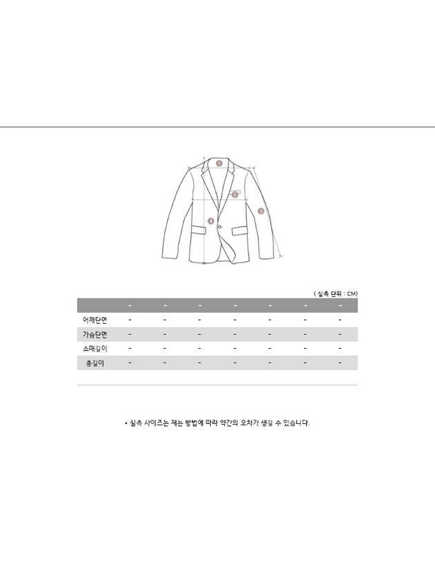 Burberry Men's Horseferry Print Check Hoodie Zip-up Beige
