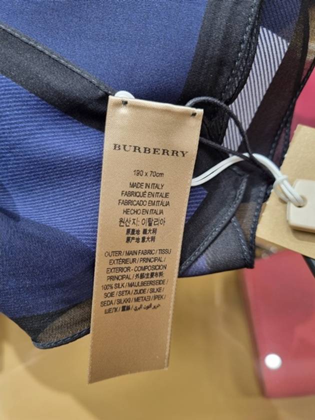 Burberry Mega Check Silk Muffler Navy