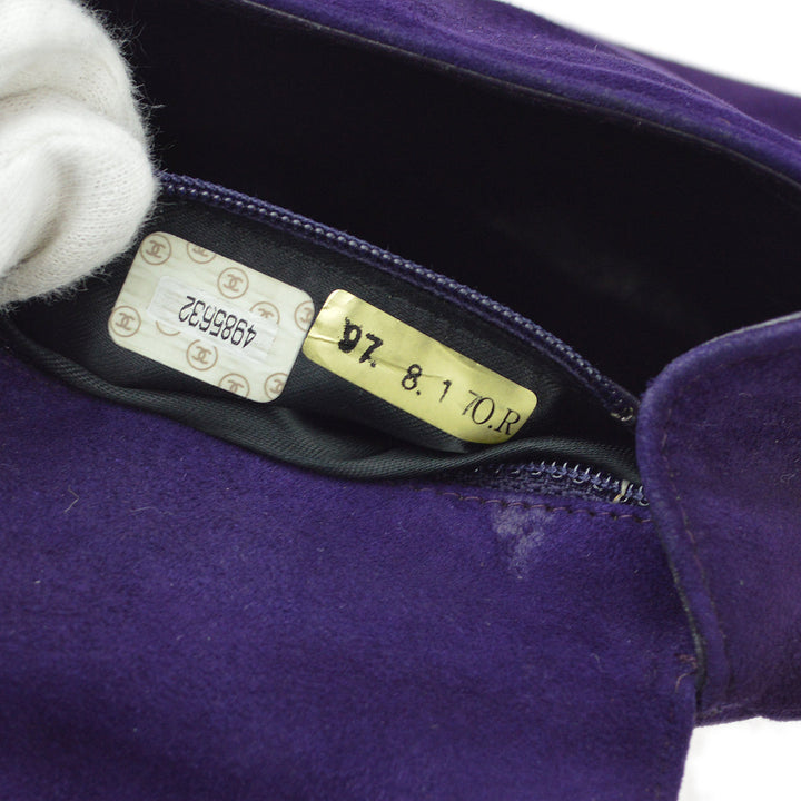 Top Quality Chanel Purple Suede Top Handle Bag
