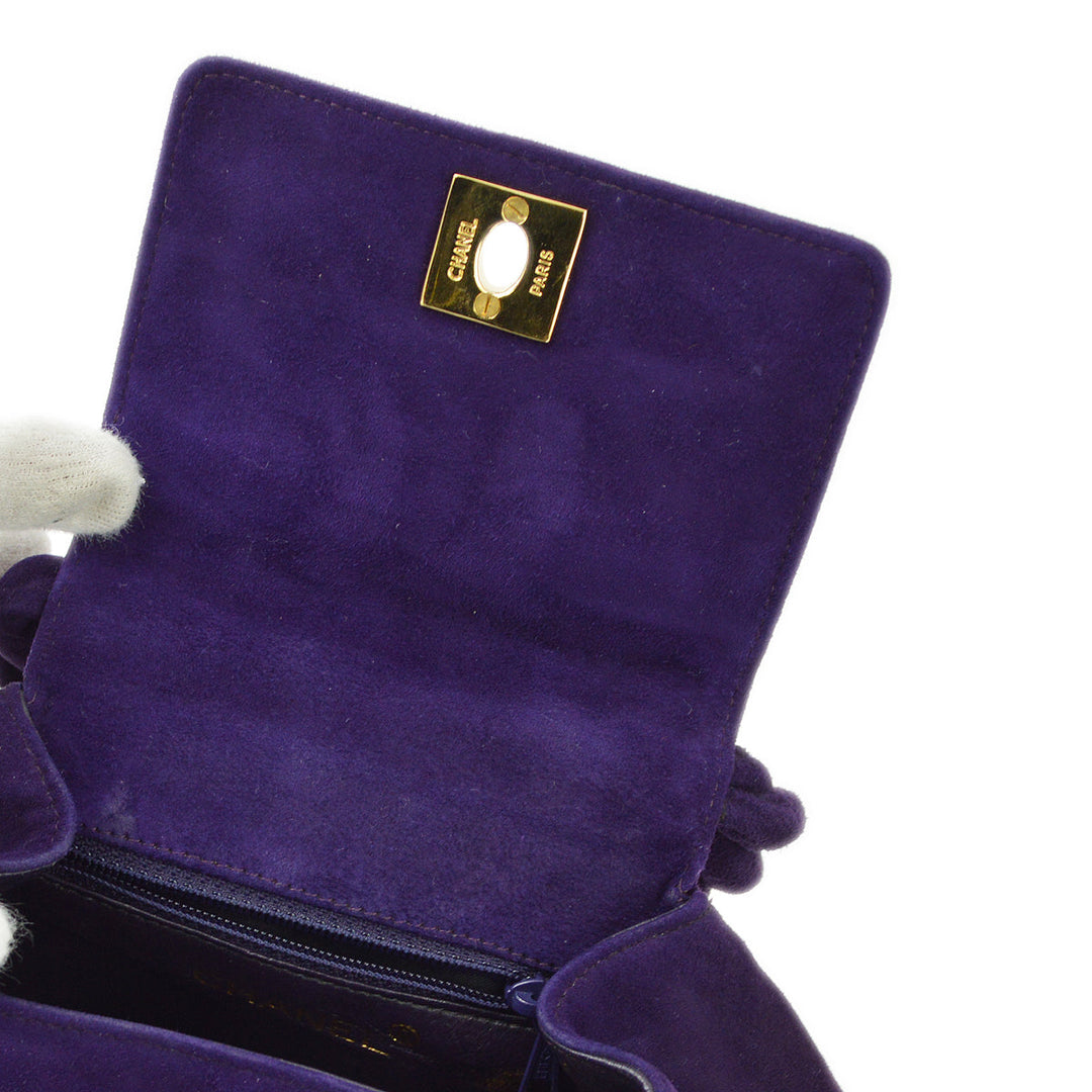 Top Quality Chanel Purple Suede Top Handle Bag