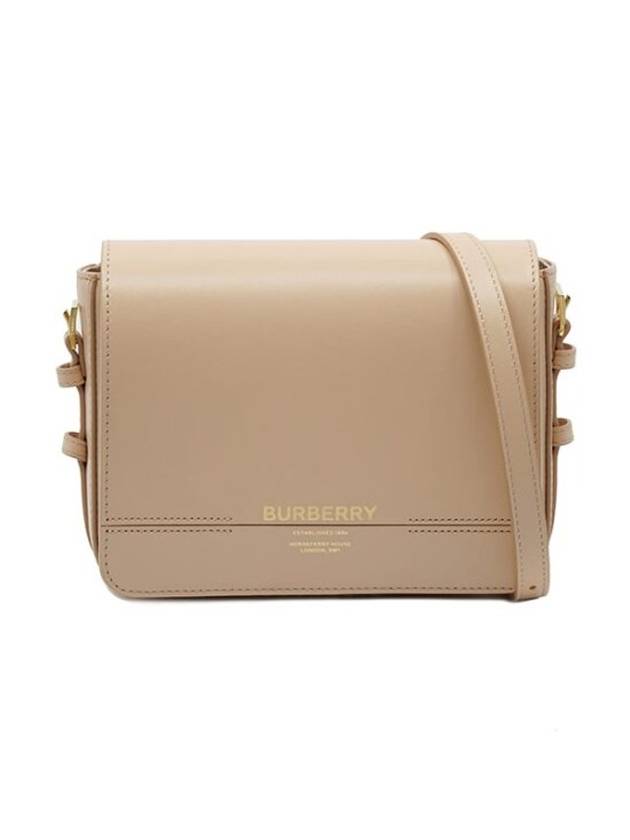 Burberry Grace Leather Small Shoulder Bag Beige