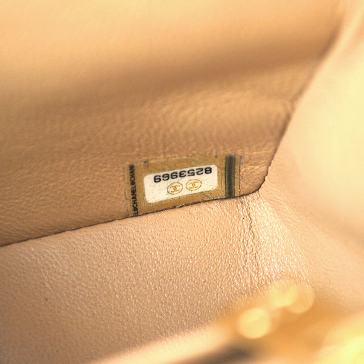 Top Quality Chanel 2003-2004 Beige Caviar Straight Flap Shoulder Bag