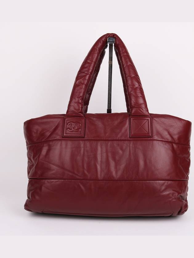 Burgundy leather cocoon large shoulder bag Chanel