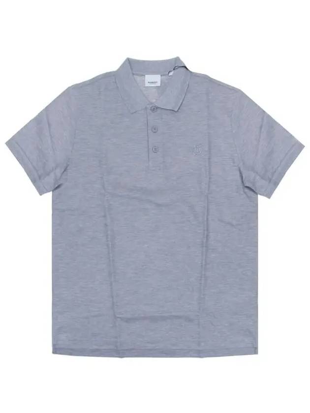 Burberry Men's Monogram Logo Polo Shirt Grey