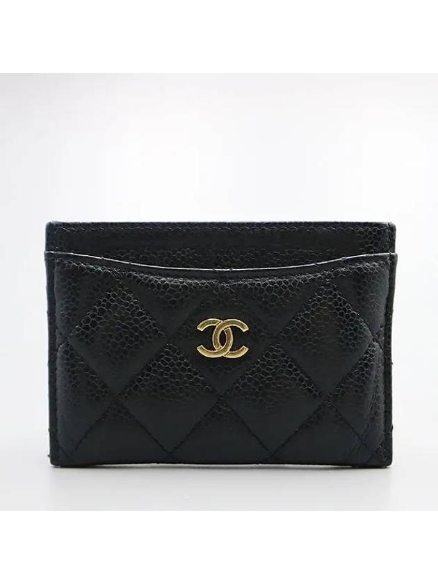 AP0213 Black grained calf caviar skin COCO gold logo classic card holder Matrasse wallet Chanel