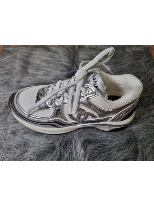 Fabric Laminated Low Top Sneakers Silver Chanel