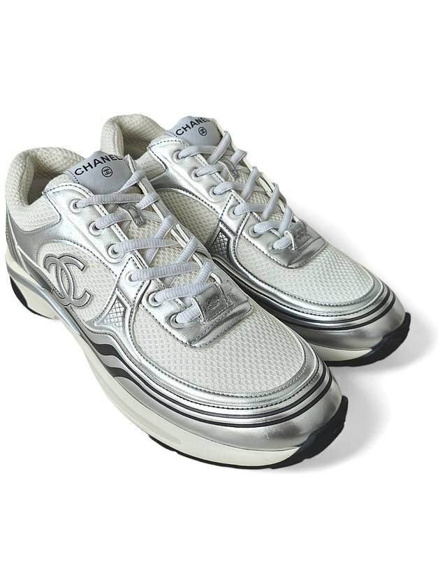 Fabric Laminated Low Top Sneakers Silver Chanel