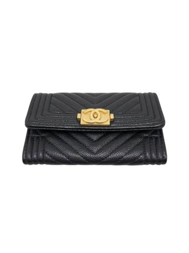 A80603 Black Caviar Skin Boy Chevron Card Business Holder Chanel