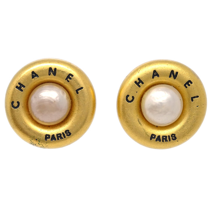 Top Quality Chanel Gold Button Artificial Pearl Earrings Clip-On 94P