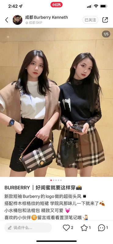 Burberry Bags - BG Bags - 298