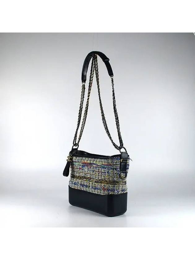 A93824 2 WAY bag Chanel